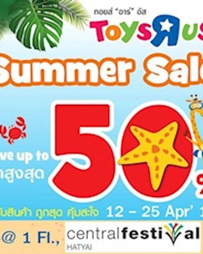 Toys R Us Summer Sale Zipevent
