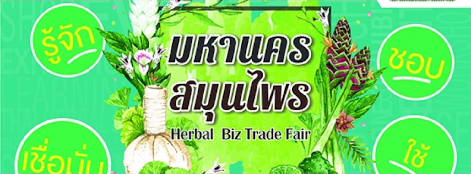 Herbal biz trade fair Zipevent