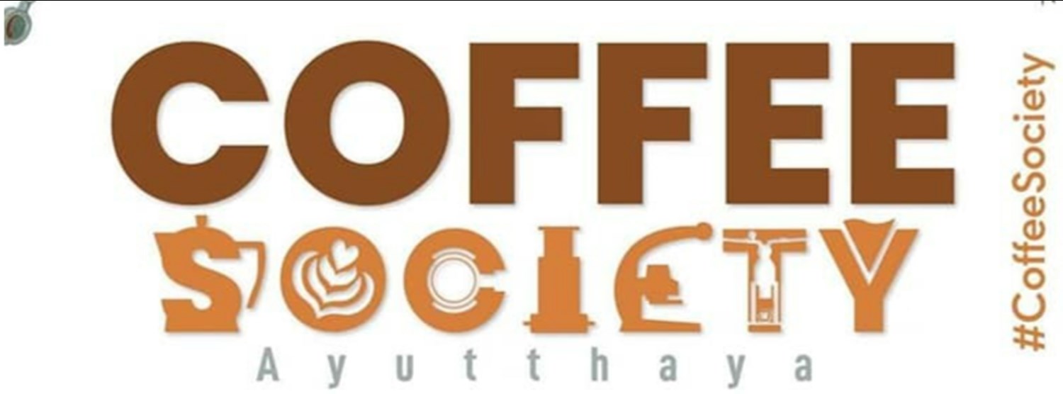 Coffee Society 2023 @Central Ayutthaya Zipevent