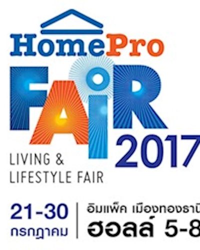 HomePro Fair 2017 Zipevent
