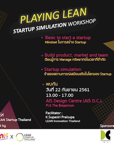 Playing LEAN : Startup Simulation Workshop Zipevent