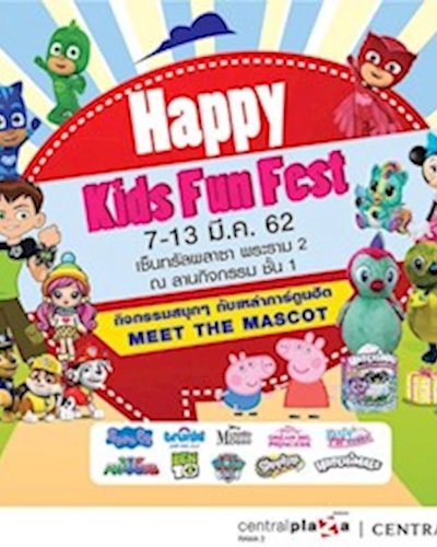 Happy Kids Fun Fest Zipevent