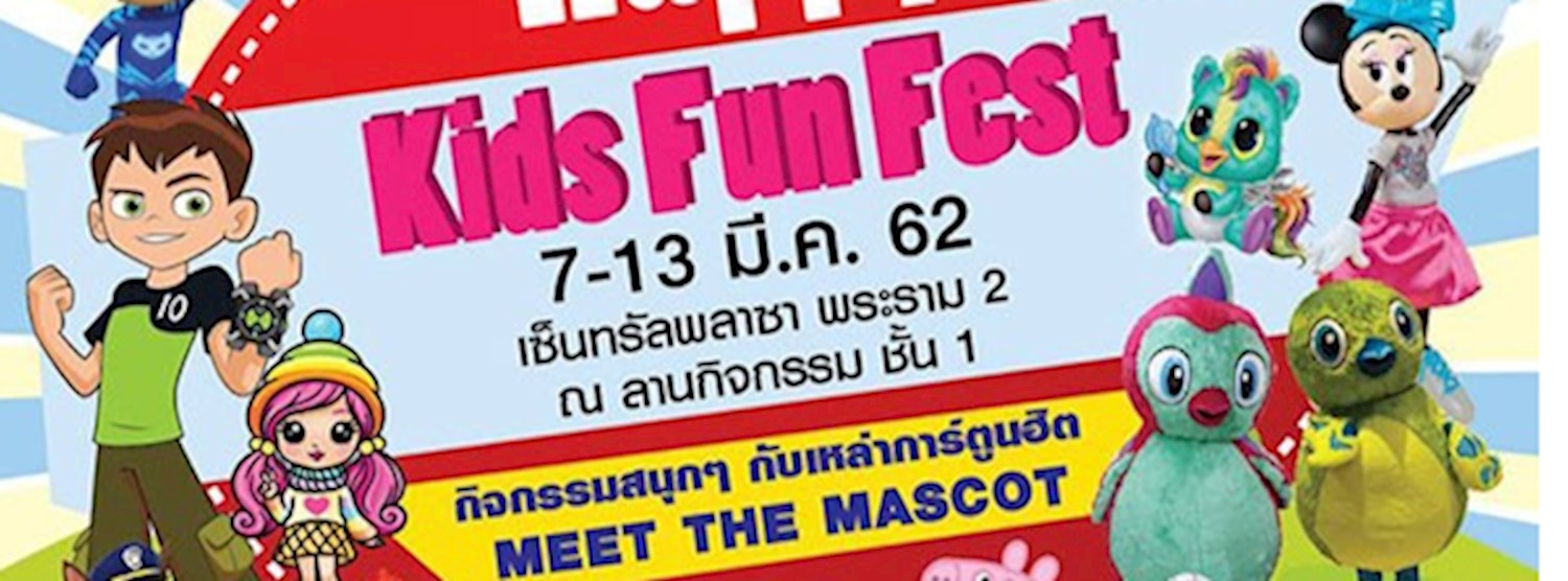 Happy Kids Fun Fest Zipevent