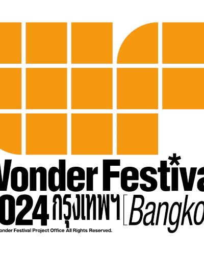 Wonder Festival Bangkok 2024 Zipevent
