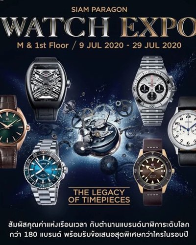 Siam Paragon Watch Expo 2020 Zipevent