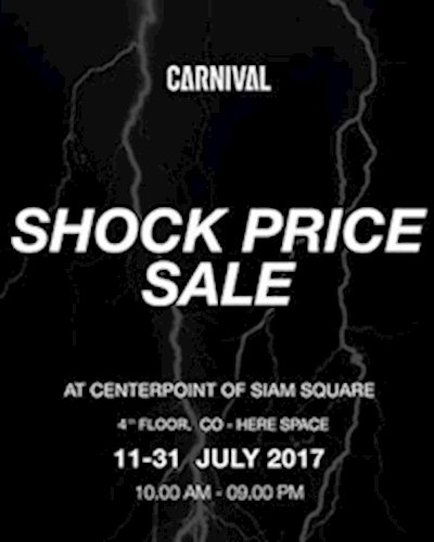 CARNIVAL "Shock Price" Sale 2017 Zipevent