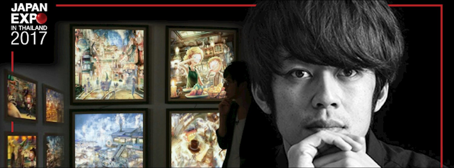 นิทรรศการภาพวาดในความมืดมิด ที่ให้คุณเป็นส่วนหนึ่งในโลกแฟนตาซี Zipevent