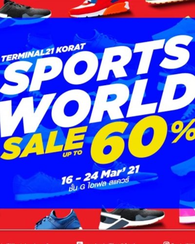 SPORTS WORLD SALE Zipevent