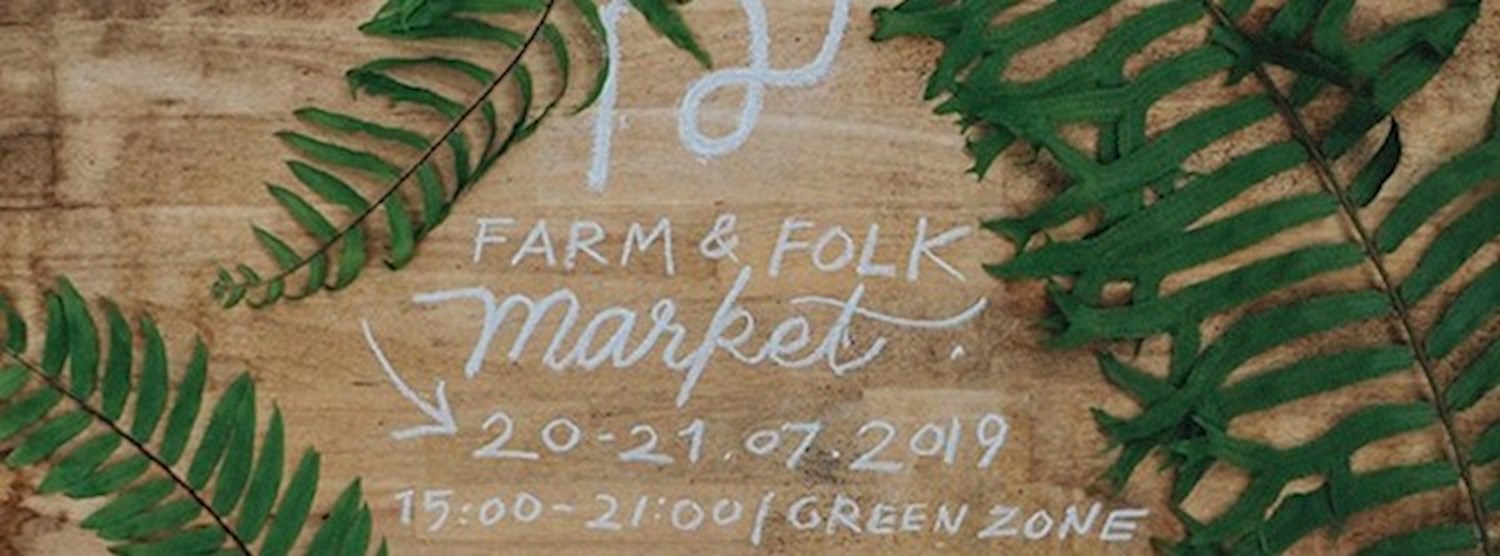 ฌ เฌอ Farm & Folk Market Zipevent