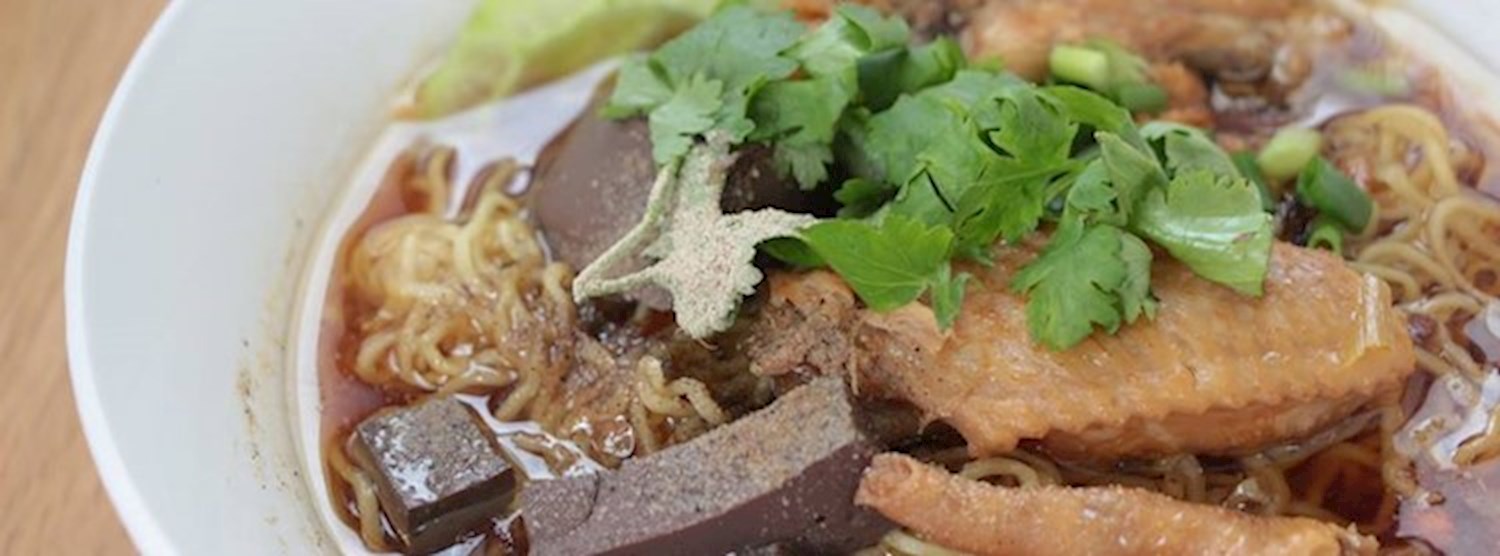 หลักสูตร ก๋วยเตี๋ยวไก่ตุ๋นมะระ Zipevent