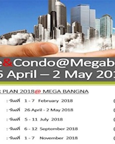 House&Condo 2018 @Megabangna Ep.2 Zipevent