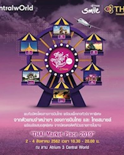 Thai Market Place 2019 Zipevent