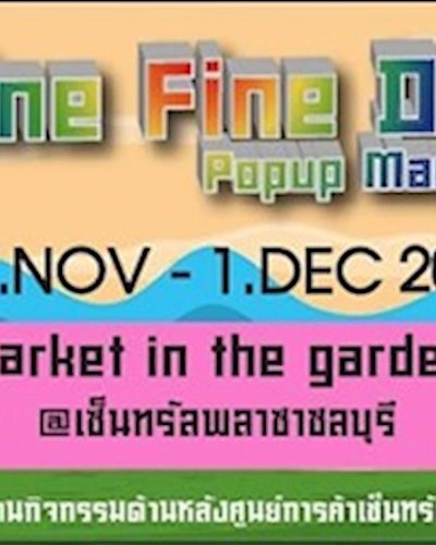 One Fine Day Pop up Market Zipevent