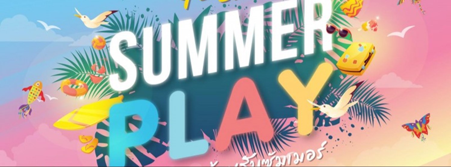 SUMMER PLAY Zipevent