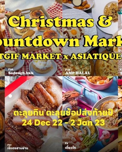 Christmas & Countdown Market Zipevent