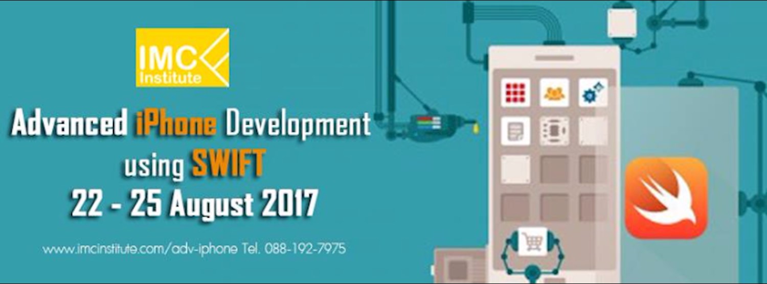คอร์สเรียนการเขียนแอพพลิเคชั่นบนระบบปฏิบัติการ iOS ด้วยภาษาเขียน Zipevent