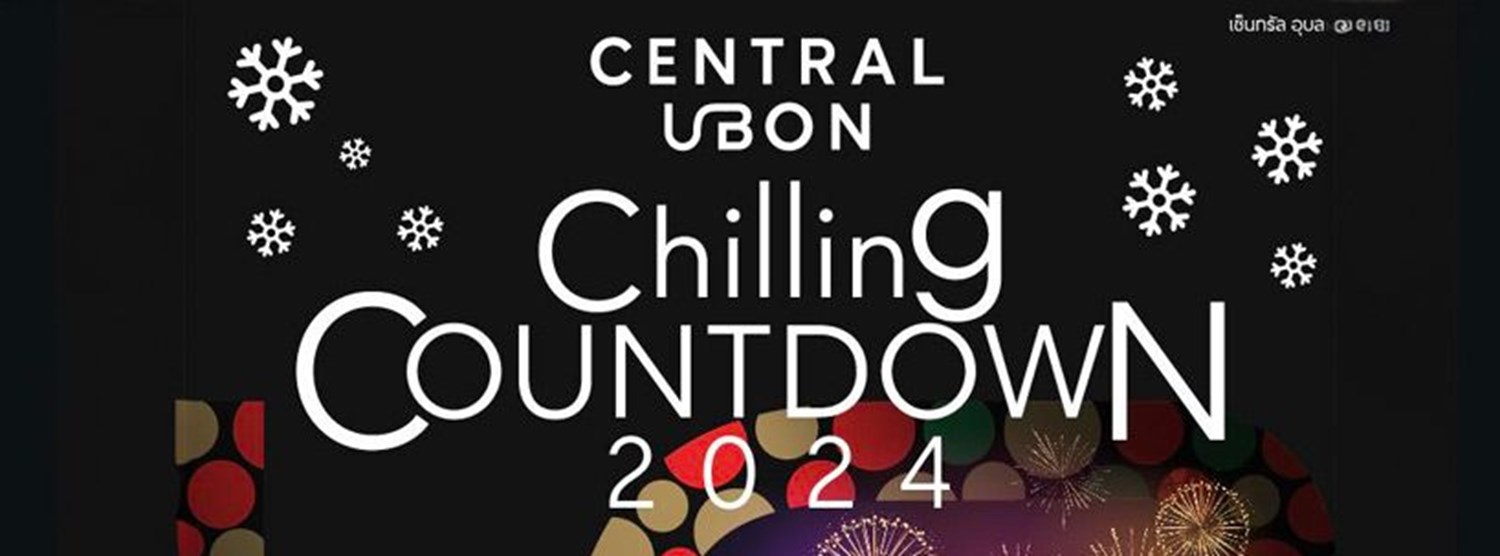 Chilling Countdown 2024 Zipevent