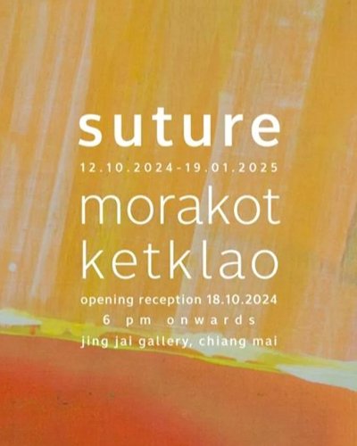 suture Zipevent
