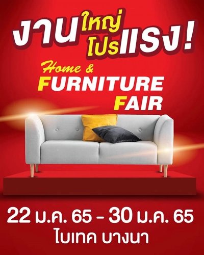 Home & Furniture Fair Zipevent