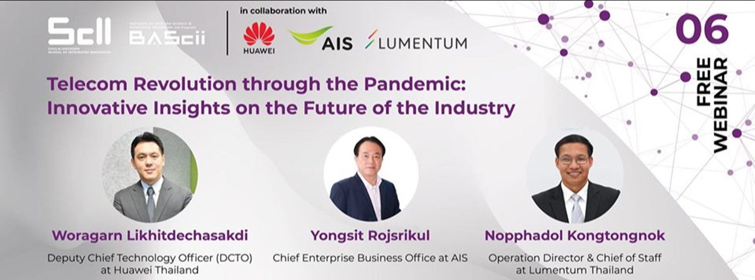 Telecom Revolution through the Pandemic Zipevent