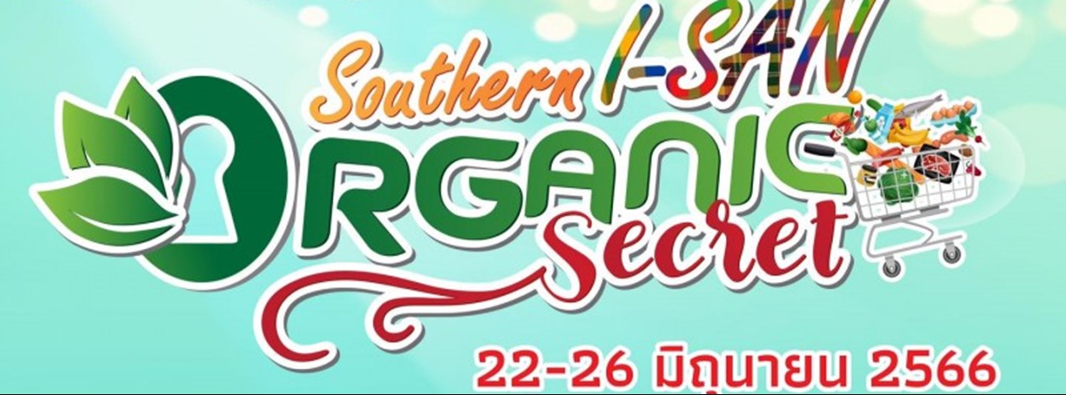 Southern I-SAN ORGANIC SECRET Zipevent