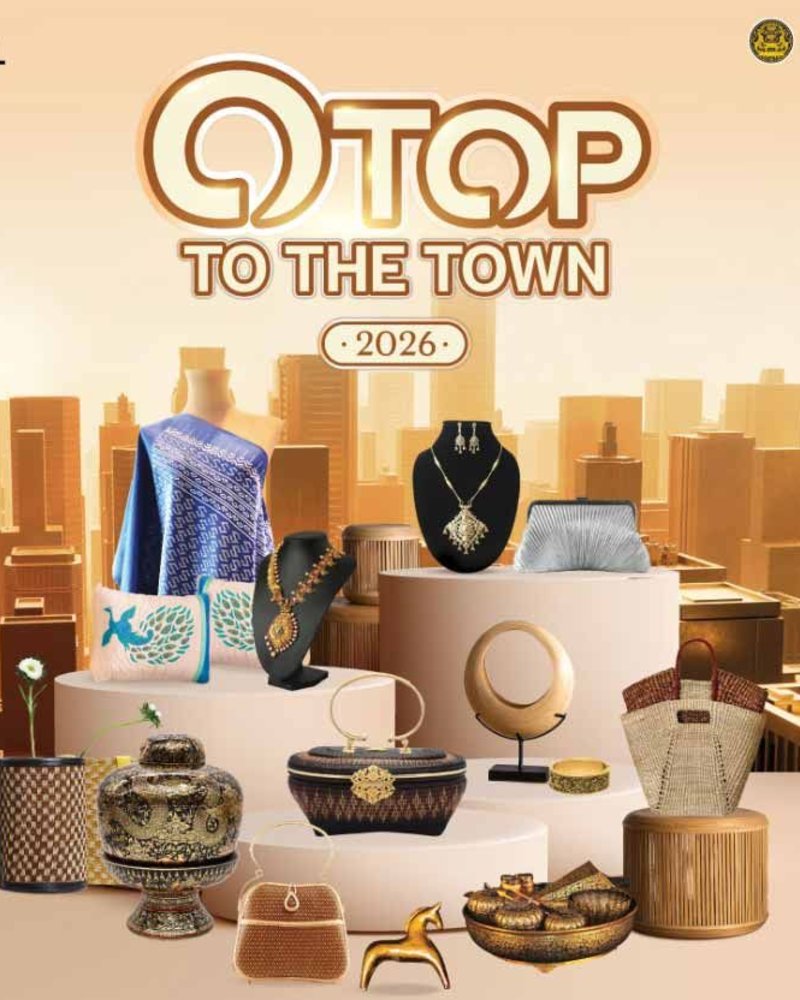 OTOP TO THE TOWN Zipevent