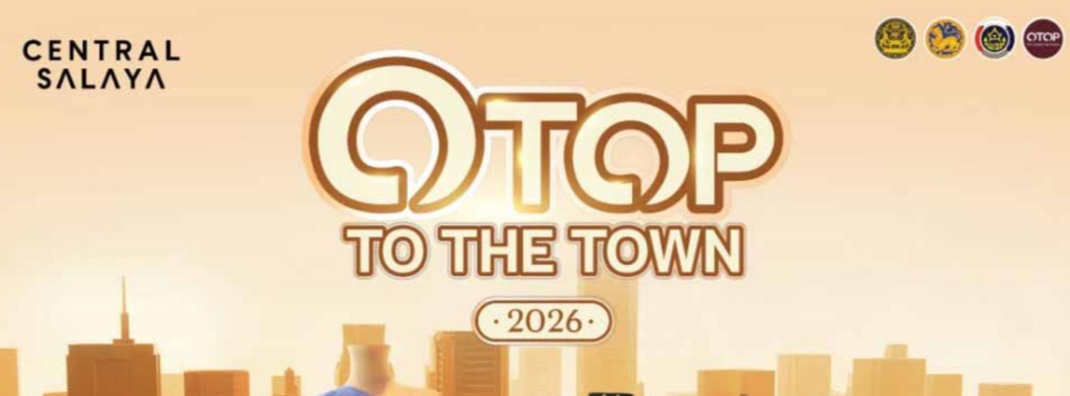 OTOP TO THE TOWN Zipevent