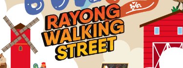 เซ็นย็อง X Rayong Walking Street Zipevent