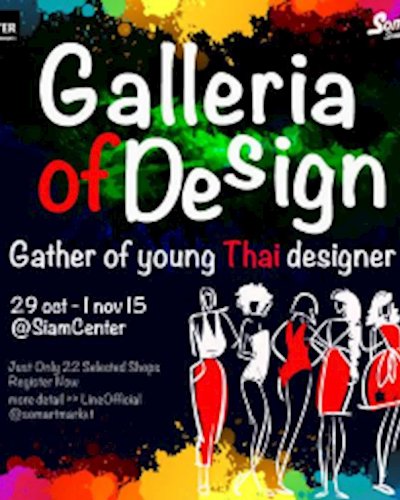 Galleria of Design Zipevent