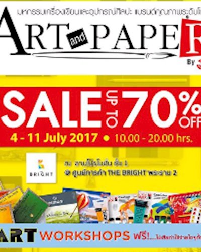 ART and PAPER Zipevent