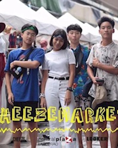 CHEEZEMARKET Zipevent