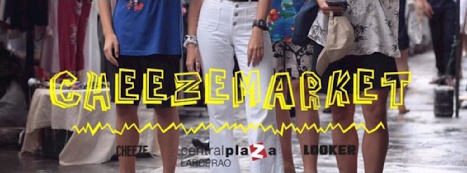 CHEEZEMARKET Zipevent