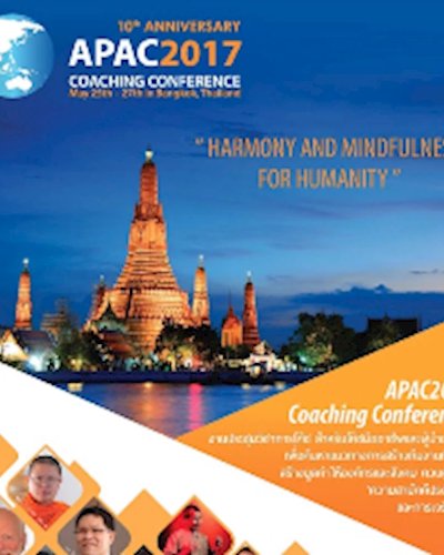 10th Anniversary APAC 2017 Coaching Conference Zipevent