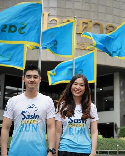 Sasin Charity Run 2020 Zipevent