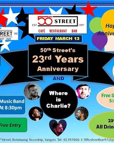 50's 23rd Anniversary party w Where Is Charlie? Zipevent