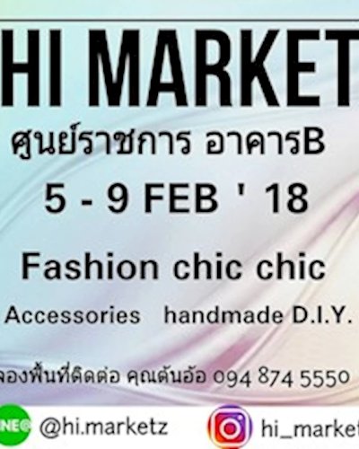Hi Market Ep.1 Zipevent
