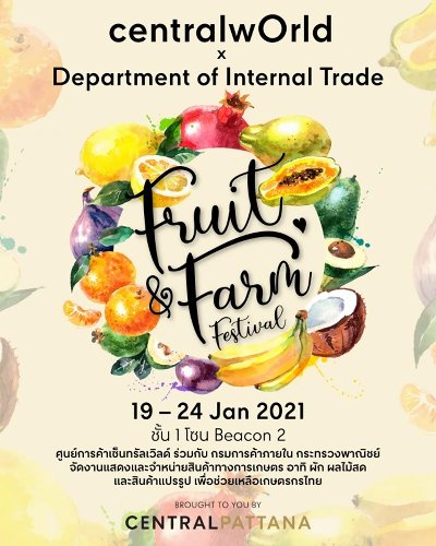 Fruit & Farm Festival Zipevent
