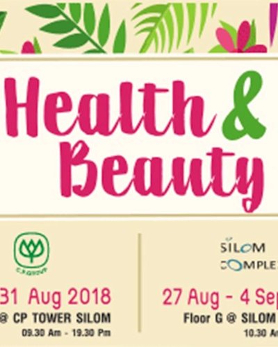 HEALH & BEAUTY EP.1 Zipevent