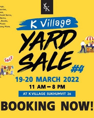 K Village Yard Sale #4 Zipevent