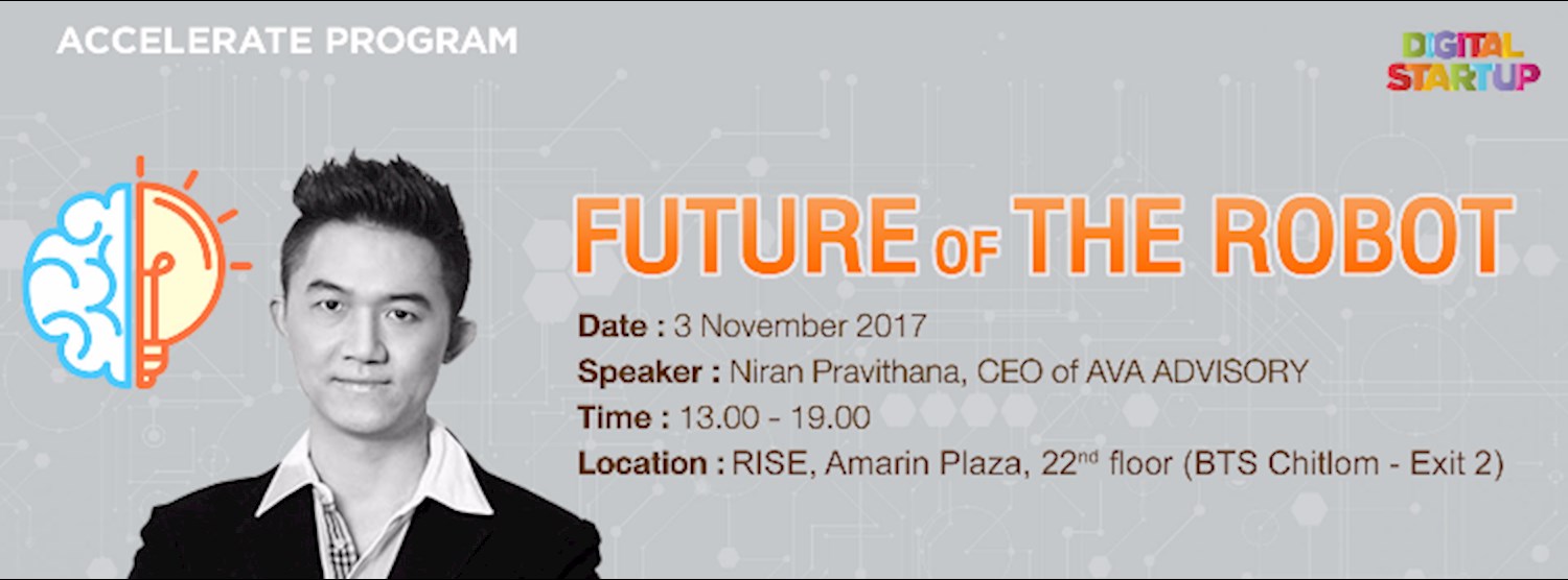 Future of the Robot Zipevent