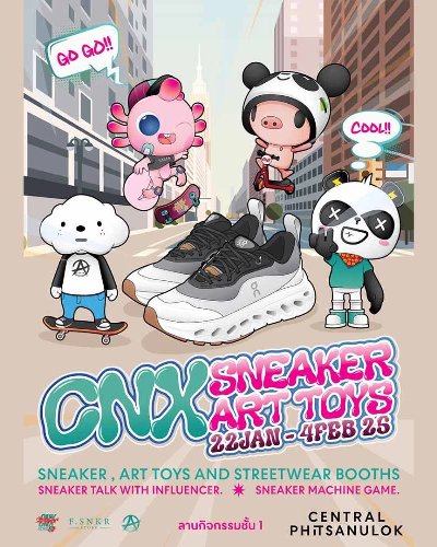 Cnx Sneaker & Art Toy Festival Zipevent