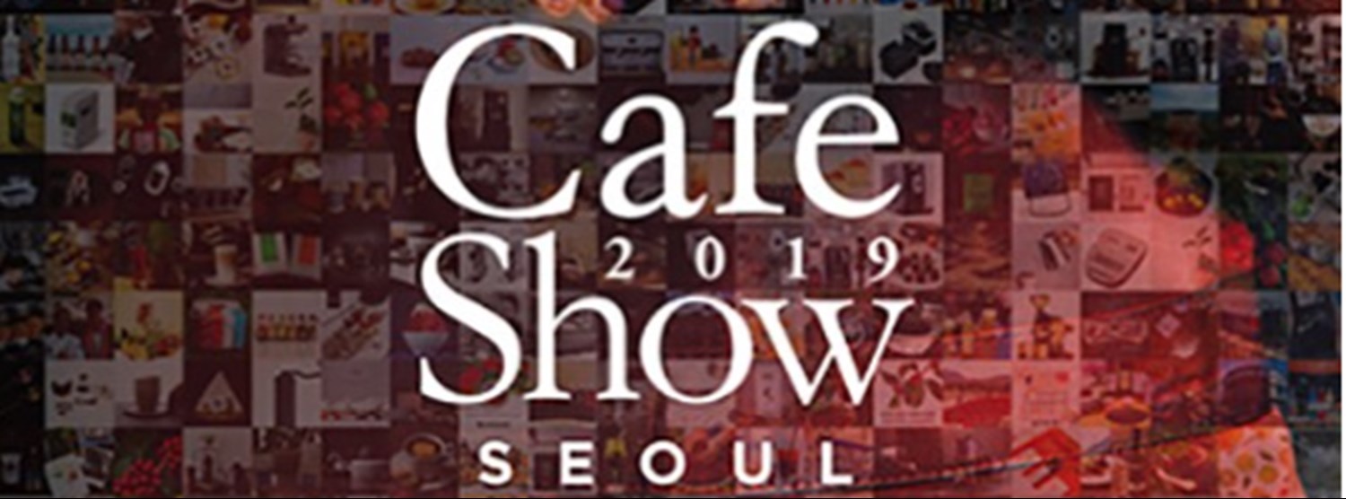 Cafe Show Seoul 2020 Zipevent