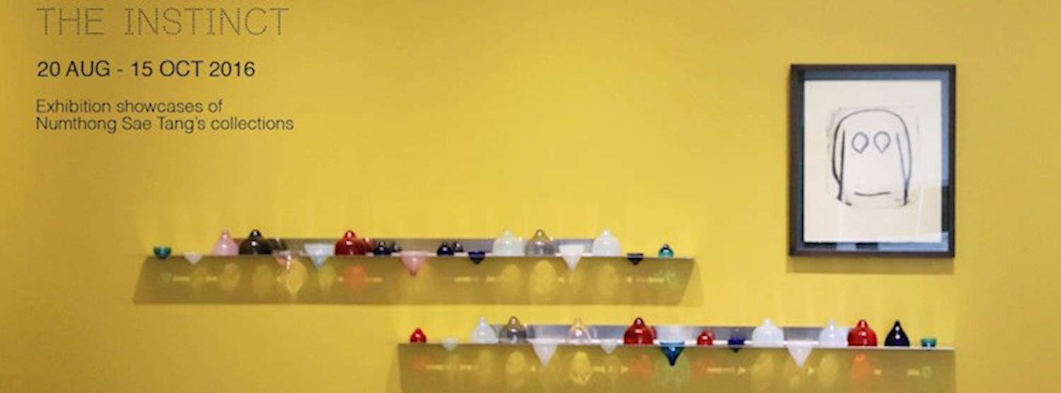 It's not only to be mentioned but to be seen : The Instinct Zipevent