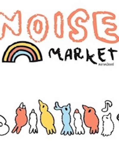 NoisePop Market Zipevent