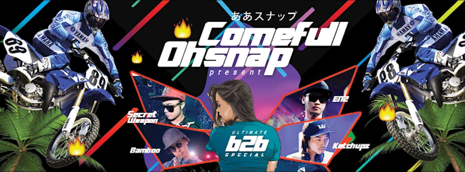 SWAY x Come Full x Ohsnap Present Ultimate b2b Special Zipevent