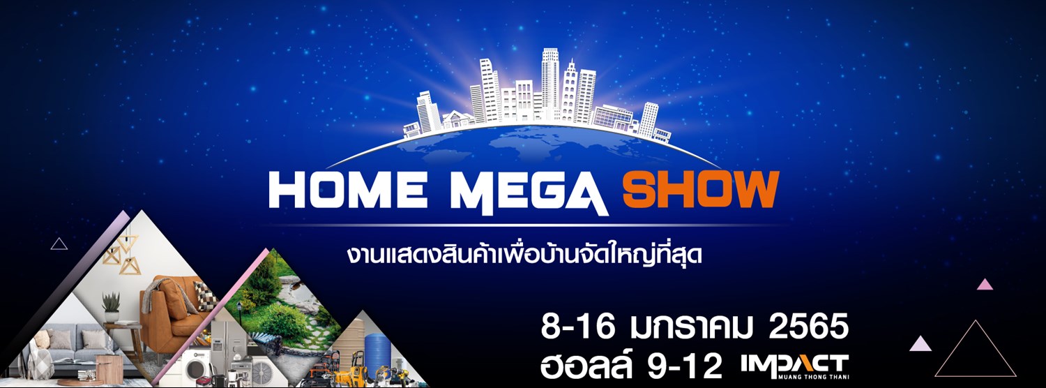 HOME MEGA SHOW Zipevent
