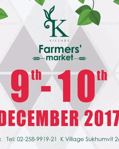 K Village Farmers' Market Zipevent