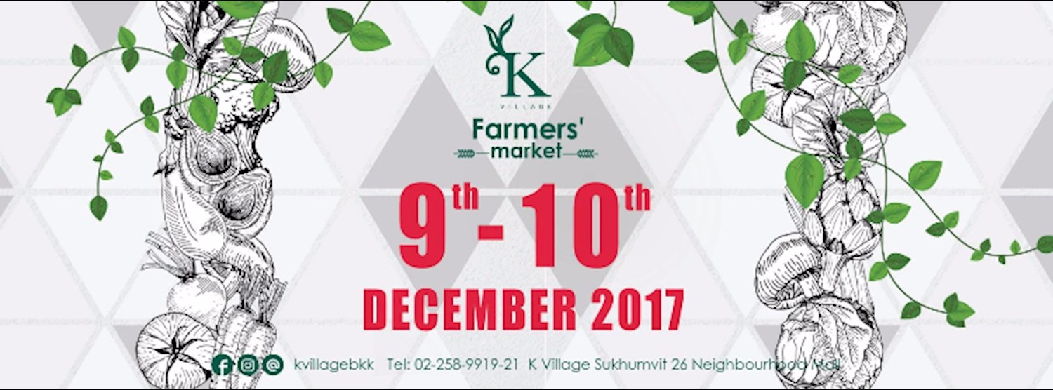 K Village Farmers' Market Zipevent