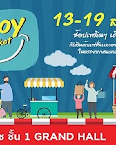 ENJOY Market Zipevent