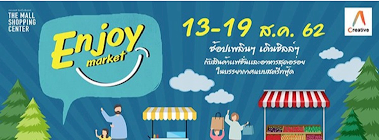 ENJOY Market Zipevent